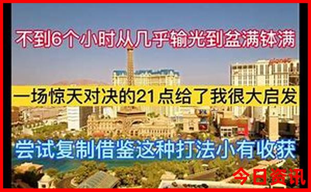 杭州玩的地方有哪些地方