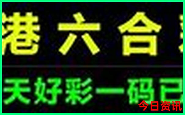 广州旅游攻略必去景点推荐