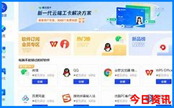 纽约必去的十大景点