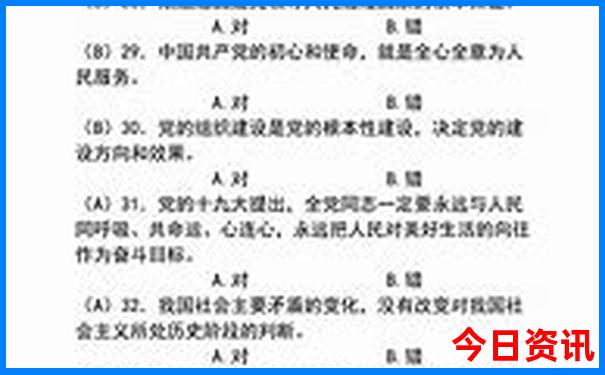 夏天适合自驾的城市