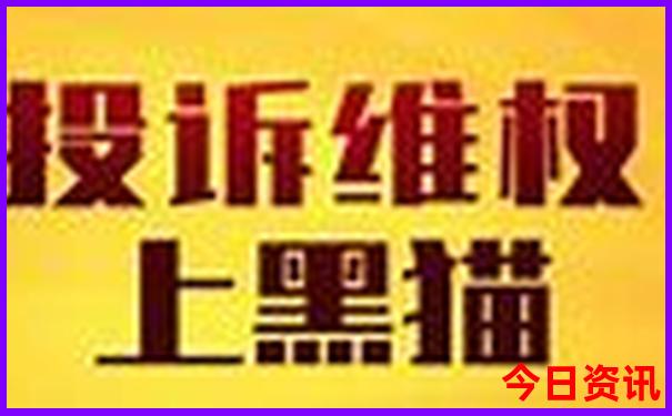 北京免费十大景区