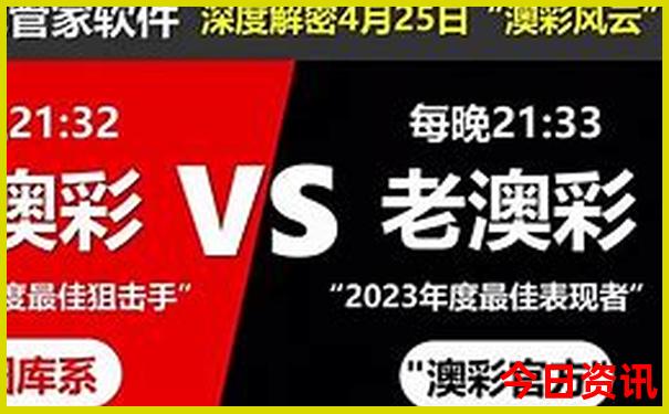 梅河旅游景点攻略