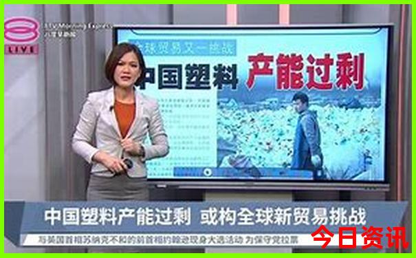 苏杭旅游攻略七日游