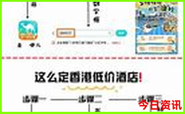 湖南还有什么好玩的地方