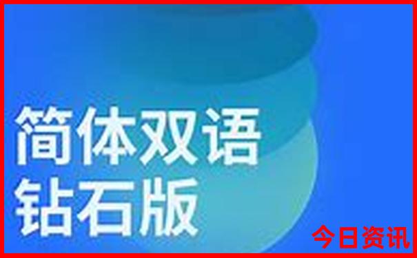 贵州云南自驾游最佳路线图
