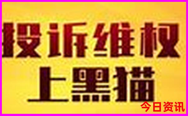 9月底去哪里旅游最好