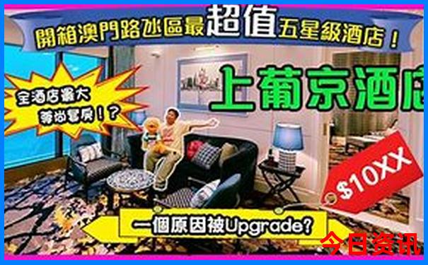 七月最适合自驾游的地方