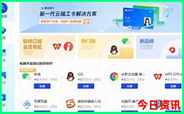 溪口最美三个地方