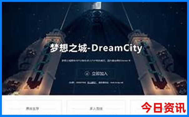 常德好玩的旅游景点推荐