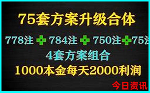 湖北旅游景点大全