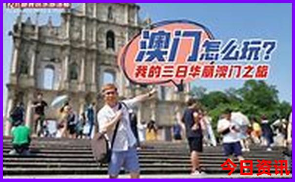 8月云南旅游最佳路线