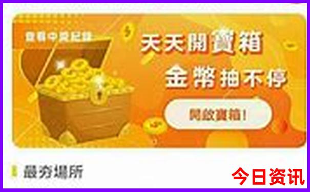 江西5a景区排名前十