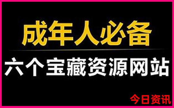 济南著名景点排行榜前十名