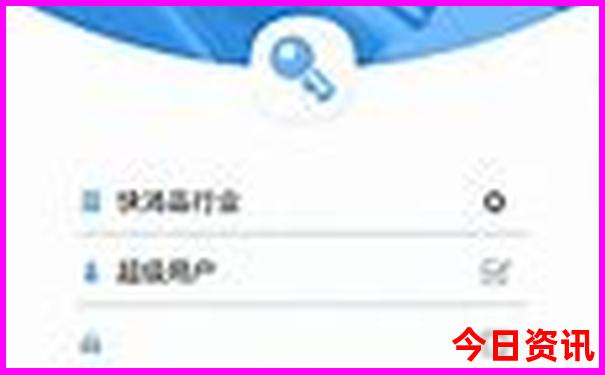 适合夏天游玩的景点