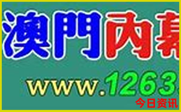 阿坝景点排行榜前十名
