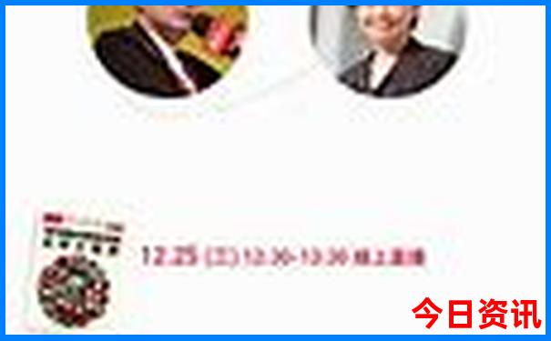 绵阳两天一夜旅游攻略