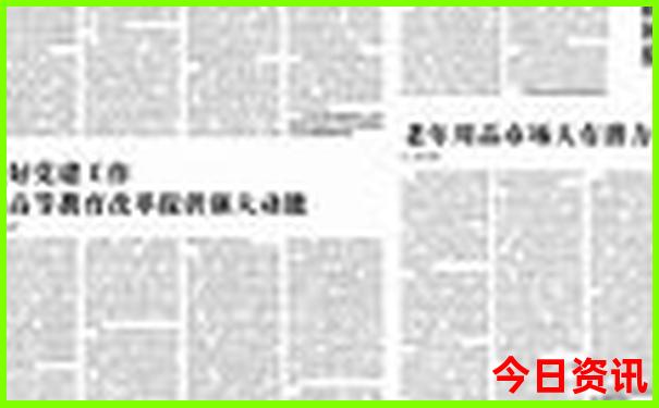 盐城海边旅游景点推荐