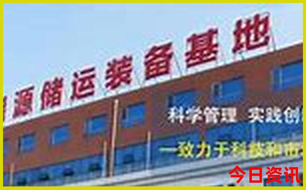夏季带孩子旅游最佳去处国内