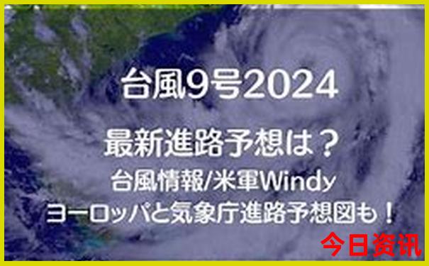 温岭旅游必去十大景点