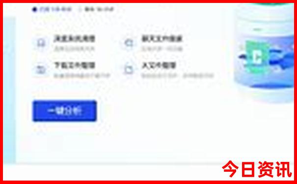 番禺旅游景点大全