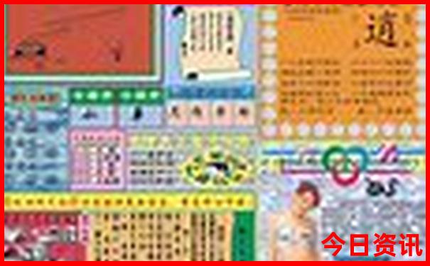 黑龙江附近旅游景点