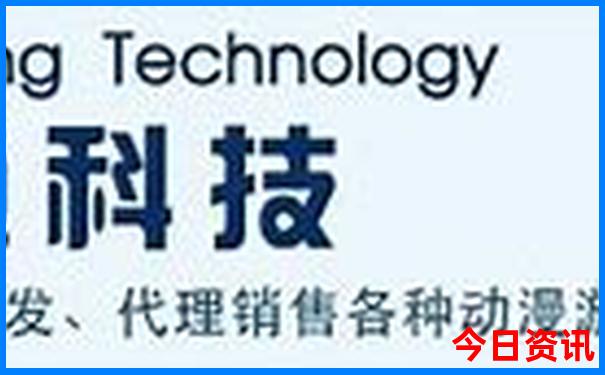 贵阳平均海拔多少