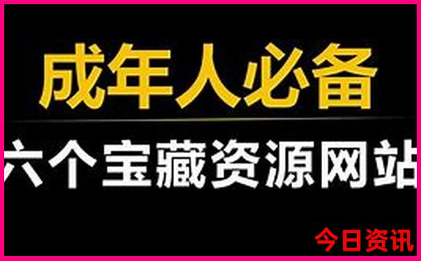 去北京旅游攻略路线