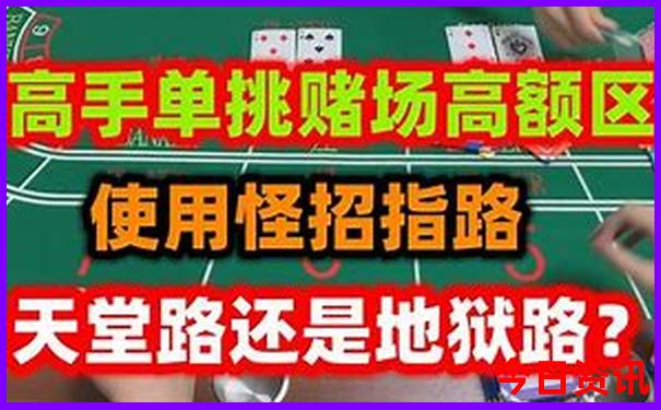 武夷山有哪些好玩的景点