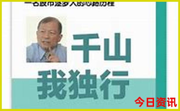天目湖周边有什么好玩的风景区