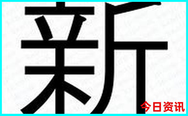 哈尔滨有什么好玩的地方适合孩子