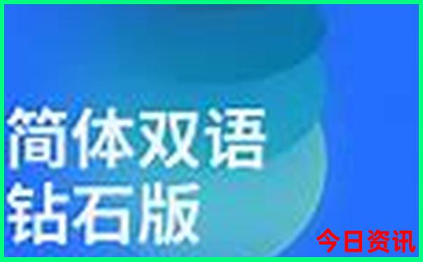 全球最热的十大城市