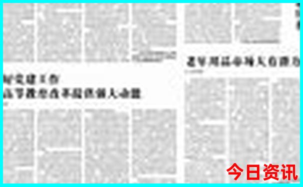 江西桃花源景区在哪里