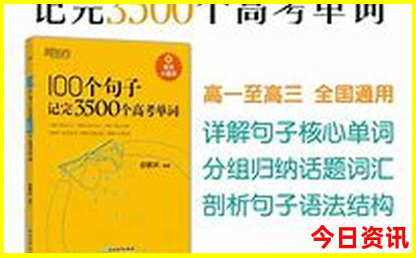 北京十大著名景点介绍