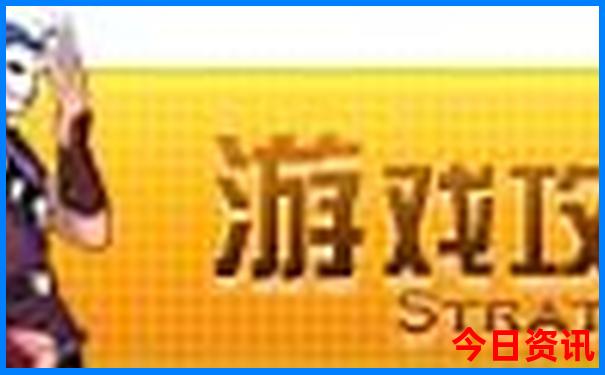 沛县旅游十大景点