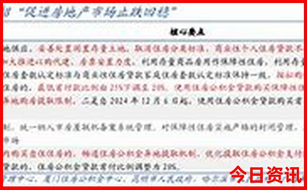 沾化海边旅游景点