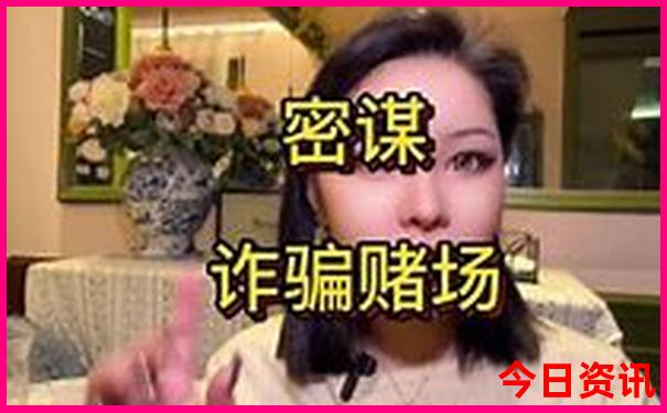 香格里拉十大著名景点