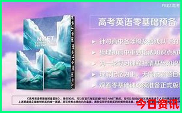 西宁旅游景点十大排名榜