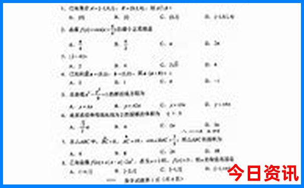 成都必去的景点有哪些?