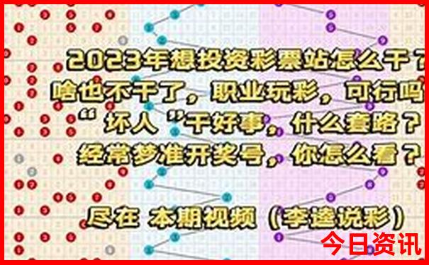 东极岛旅游攻略2天一夜