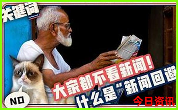 带老人出去旅游去哪里好