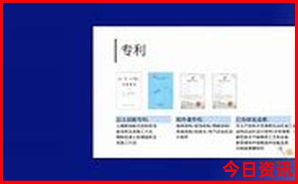 全流程新奥官方入口2025下载资料大全最新全新权威-新澳门2025最新款免费